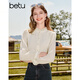 Betu women's autumn new shirt with wrinkled texture and temperament stand collar versatile shirt for women 2309T52 light apricot M
