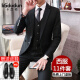 Kaduton suit men's three-piece professional business small suit formal jacket men's slim groom's wedding dress black double button [suit + trousers + shirt + leather shoes] L [100-115Jin [Jin equals 0.5 kg]] + 8 gifts