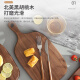 Korean quality black walnut whole steak chopping board household food supplement case cutting board bread board wooden solid wood tray large - oval long 39.5*22 whole wood