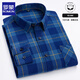 罗蒙（ROMON）全棉磨毛格子男士长袖衬衫休闲百搭中年爸爸装纯棉衬衣加大码外套 亮宝蓝色 R2-866 39【适合125斤左右】