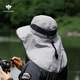 Pájaro táctico (cubierta de cara llena) pesca con protección solar con máscara de protección de protección solar de la cabeza solar para hombres protección de pescadores al aire libre