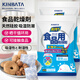 KINBATA silicone food desiccant 50 small packs food moisture-proof beads wardrobe drying bag pet desiccant