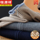 Hengyuanxiang 100 solid color cardigan men stand collar zipper cardigan color block thickened sweater business casual knitted jacket gray XL [150-170Jin [Jin equals 0.5 kg]]
