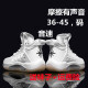 
NIYUANSU friction sound high top 12 summer boy basketball shoes cement floor practical sports shoes month 695 36