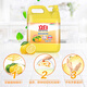 Liby citrus lemon double essence large barrel dishwashing liquid 4kg food commercial dishwashing liquid detergent detergent