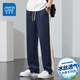 Trueves sommer dünne eisige seiden lässige jogpants für Männer lose gerade Sporthosen atmungsaktiv und vielseitig gestreifte Weitbeinhosen 848b Königsblau 2xl
