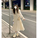 
French-style long-sleeved long-sleeved dress for women in autumn new design high waist slim long skirt light apricot color #1048 S