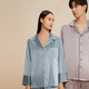 Jinsanta Silk Pajamas Women's Spring and Summer Two-piece Set 100% Mulberry Silk Couples Can Wear Silk Home Clothes Set Chinese Valentine's Day Gift Mist Blue (Men's Heavyweight 19mm) 2XL