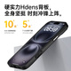 KEKLLE [Skin Scrub] Applicable to iPhone 16 Mobile Case Apple 16 Protective Case Semi-transparent Frosted Anti-fall Anti-Fingerprint Lens Fully-included Soft Edge Protective Case Midnight Black