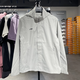 Li Ning Sports Windbreaker Men's 2024 Spring New Casual Capacial Capacial Classic Vegetir Capucha con capucha Afdt753 Yumuqing Afdu163-6 M