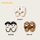 Balabala children's cotton slippers cartoon boys plus velvet slippers home non-slip warm baby waterproof fur slippers girls autumn and winter