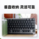 罗技（Logitech）K865机械键盘 无线键盘 104键全尺寸键盘 商务办公多设备长待机游戏电竞键盘（K845升级款） k865+M750+大桌垫【粉色套装】