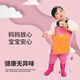 Oeny children's one-piece waders for kindergarten, sand playing clothes, catching fish, children going to the sea, waterproof rain pants and rain boots for boys and girls, pink children's overalls pocket, 40 size 24, shoe inner length 15cm