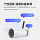 Fluorite H5 Ménage 4G Camera de surveillance de la circulation Unlimited 3 millions Jiqing Vision nocturne en pleine couleur Extérieur étanche et sans fil moniteur sans fil Mobile Appel H5-3 millions [4G Traffic illimité] Standard + 16g Carte à grande vitesse [Modification de commande 32G]
