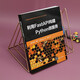 Uso de Fastapi para construir microservicios de Python 9787302 ** 4866 [EE. UU.] Sherwin John C. Tragula Tsinghua University Press