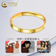 CHINA GOLD solid gold diamond ring for men and women, gold plain ring thread ring, couple ring, Valentine's Day birthday gift for girlfriend, delivery today/next day, circle number 12, about 1g