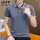 JEEP SPIRIT吉普短袖T恤男夏季男士修身上衣翻领POLO打底衫男装 深灰色 2XL