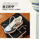 Anta 982丨Wang Yibo same style of men's shoes, classic casual shoes, thick sole small white shoes, sports shoes 112448068