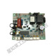 9904 33152 9905 9906 9912 9920 9953 Papier Shredder Motherboard Power Board Accessoires Altes Modell 9912/9907/33152