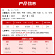 HuebnerEisen铁元素10ml*20条成人孕妇补铁补血维C口服液铁剂 德国进口