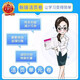 Set 2 Volumes, 2024 Spring New Edition, Wang Chaoxia Unit Lose-Blatt Band 1, Chinese + Mathematik Band 2, Peking Normal University Edition 143 ** 832