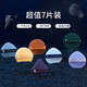 Double-sided dual-effect air cushion puff for wet and dry use, powder-free sponge, makeup-setting powder cake, loose powder, conformable makeup liquid foundation, 5 random colors [boxed] 5 pcs