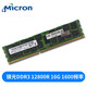 HUANANZHI三星16G  ddr3 12800R 1866 1600 1333ECC REG服务器内存条 镁光 16G 1600 X79/X99内存