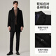 EMZ Ordos [Double-sided woolen series] Pure wool coat men's suit collar mid-length woolen jacket