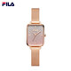 FILA watch women's watch with starry temperament New Year gift for women retro small square plate quartz watch 6290-101