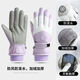 Jinglushi Guantes de esquí para hombres en invierno en el invierno espesado y aterciose