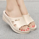 ZUYLFYP女士高跟拖鞋夏季外穿厚底时尚家居防滑软底坡跟防水鞋2023新款 米白色 795 38 码【适合36的脚】