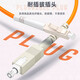 Shanze (SAMZHE) fiber jumper Telecom grade multi-mode dual core Low smoke halogen-free environmentally friendly fiber cable Transceiver pigtail Multi-mode dual core [ST-SC] 3 meters G2-SCST03