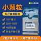 Damu Premium Suckling Pig Pellets Pig Feed Small Pellets Weaning Suckling Pigs and Piglets Nursery Feed Anti-Diarrhea Factory Direct Delivery 40Jin Jin is equal to 0.5kg 1 pack experience new customers get instant discount 121/pack