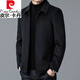 皮尔卡丹（pierre cardin）羊毛毛呢大衣外套男短款秋冬季装加厚翻领中年男士呢子夹克 99802款灰色 XL 180
