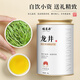 福茗源茶叶绿茶 龙井茶 豆香浓香明前2025新茶罐装55g嫩芽春茶叶自己喝