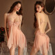 
Manyan sex underwear supplies suspenders sexy pure pajamas lace stepmother skirt sm shame thong uniform apricot 8339