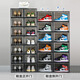 OMANTI shoe box transparent magnetic side opening storage box shoe cabinet acrylic anti-oxidation figure storage box shoe wall display box white side opening magnetic shoe box 10 pieces