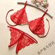 
Sexy and interesting underwear large size women's crotch-free insertable thong hot underwear passion set Black suit + 1391 red bellyband 80-120Jin [Jin equals 0.5 kg] Confidential delivery