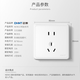 Chint (CHNT) switch socket surface-mounted socket wall panel five-hole two-three socket 86 type surface-mounted 1C series NEW1-C11100A three-hole 16A