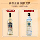 派斯顿（PASSTON）洋酒组合端午节调酒套装基酒威士忌白兰地朗姆酒金酒伏特加五支装