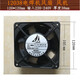 定做 9225 1238逆变直流电焊机配件散热风扇小风机DC24V 220 380 9225 24V