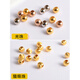 Yuyao 18k gold beads, bouncy beads, cat eye beads, laser beads, explosive beads, pure small gold separated beads, transfer loose beads, accessories, bright surface, 3mm thickened 2 pieces - flashy bouncy beads-18k gold