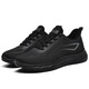 Double Star Batt Sports Running Men's Shoes Winter Plus Fleece Warm Elderly Cotton Shoes Anti-Slip Cushioning Comfort Leisure Travel Shoes for Middle-aged and Elderly