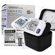 6182 Medidor de presión arterial Instrumento de medición electrónica Medidor inteligente de presión arterial de alta precisión de alta precisión para personas de mediana edad y ancianos HEM7137+ Batería