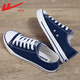Zapatos reli lienzo zapatos para hombres de otoño bajo para hombres zapatos de tela de parejas transpirables zapatos de tela de pareja transpirable zapatos de altura de los hombres hl391t 41