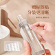 
Yilu five-in-one set of 4-pack storage bottles spray bottles washing cup sample cosmetics bottles Pink