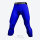 TriplewiN tight cropped trousers, five-point quick-drying running basketball, generous training, compression American high-elastic sports equipment, black