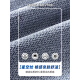Aemape Jeans Men's Starry Sky Pattern Primavera y verano NUEVA MARCHA AMERICANA RETRO RETRO SEGUIL Pantalones largos Long Men ZG-9854 Retro Blue + ZG-9854 Negro Gris 4xl [sugerido 180-200Jin [Jin equivale a 0.5 kg]]