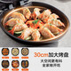 SUPOR ELECTRIC BAKING PAN MAISON FOURNIR DOUBLE SUPPLÉMENT