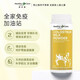 Оригинальный импортный здоровый уход в говядине Colostrum Powder HC Colostrum Milk Powder 300 г иммунитет питательные продукты Австралия усиливает кальциевый белок